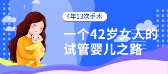 广东省生殖医院？(2026广东前十生殖科医院公布)